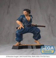 SEGA Luminasta "Baki-Dou" -Musashi Miyamoto- - Baki - photo 6