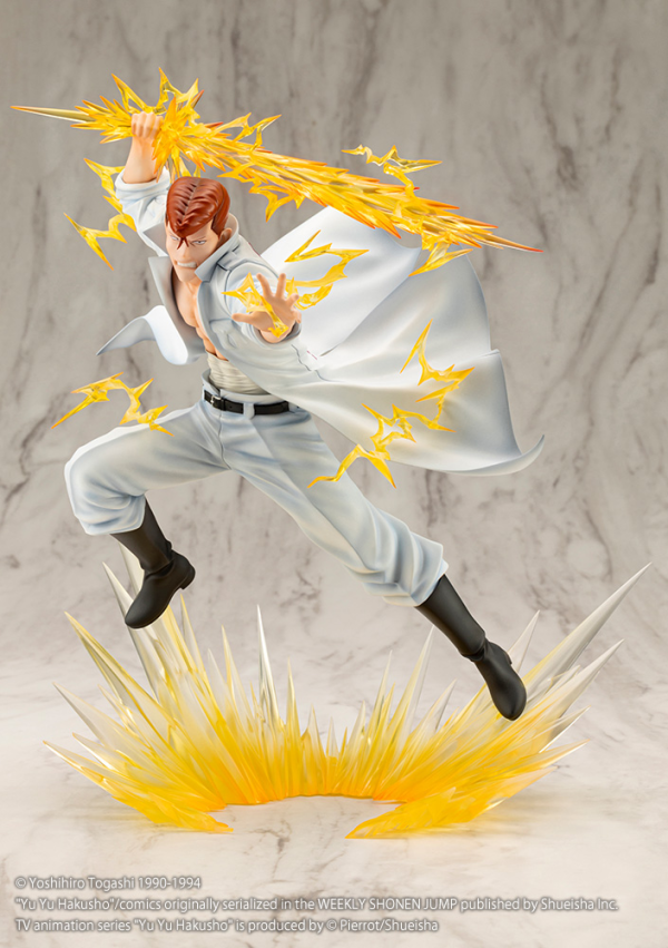 ARTFX J Kazuma Kuwabara Ver.2