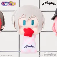 BUSHIROAD CREATIVE YahoNui　Afterglow Himari Uehara - BanG Dream! - photo 4