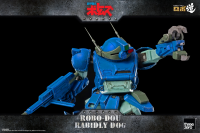 Armored Trooper VOTOMS - ROBO-DOU Rabidly Dog 20