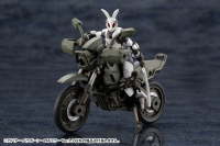 GOVERNOR PARA-PAWN LAT MIRROR Ver.1.5 14