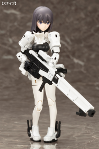 WISM Soldier SNIPE/GRAPPLE 23