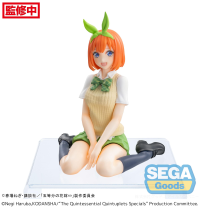 "The Quintessential Quintuplets Specials" PM Perching Figure "Yotsuba Nakano" 6