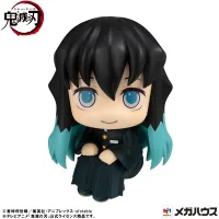 MegaHouse Lookup Demon Slayer：Kimetsu no Yaiba Muichiro Tokito Smile face ver. - Demon Slayer: Kimetsu no Yaiba - photo 1