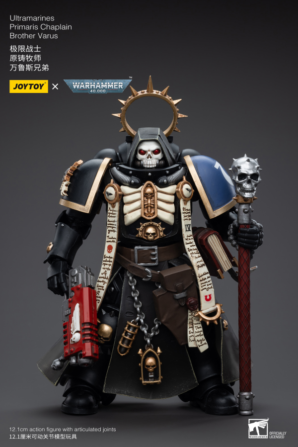 Ultramarines Primaris Chaplain Brother Varus