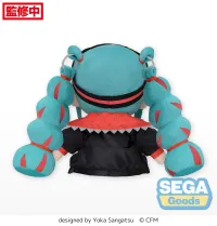 SEGA Fuwapetit "Hatsune Miku Magical Mirai 2023" Plush (L) - Hatsune Miku - photo 2