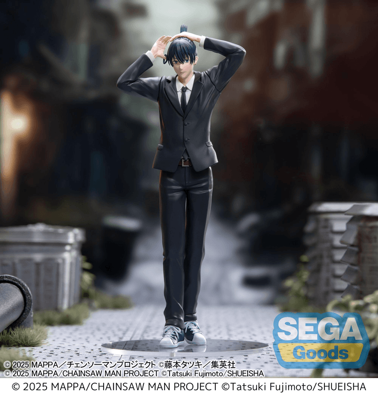 "Chainsaw Man - The Movie: Reze Arc" High Premium Figure "Aki Hayakawa"