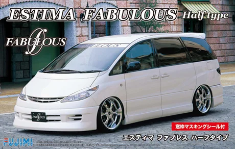 Fujimi [ID-71] 1/24 Toyota Estima Fabulous Half Type w/Window Frame Masking - Scale Kits
