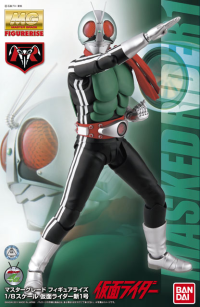 MG Figure-rise 1/8 Masked Rider New 1 1