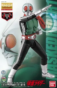BANDAI HOBBY MG Figure-rise 1/8 Masked Rider New 1 - Kamen Rider: Masked Rider - photo 1