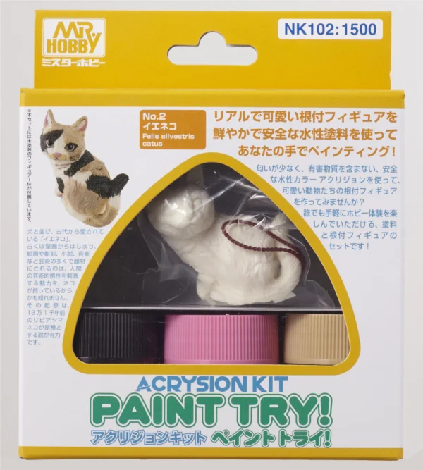 GSI Creos Acrysion Paint Try! - Cat - Paints