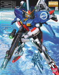 MG MSA-0011 S Gundam 1