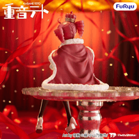 KASANE TETO Noodle Stopper Figure -KASANE TETO King ver.- 2