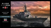 Hasegawa [Z02] 1:450 J.M.S.D.F. DDG ATAGO - Scale Kits - photo 1