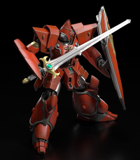 PLAMAX Iron Giant 4