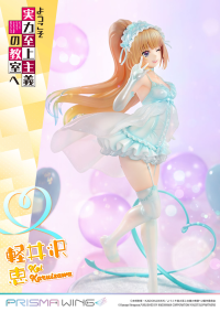 PRISMA WING Classroom of the Elite Kei Karuizawa 1/7 Scale Pre-Painted Figure 37