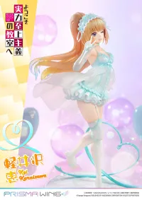 Prime 1 Studio PRISMA WING Classroom of the Elite Kei Karuizawa 1/7 Scale Pre-Painted Figure - Classroom of the Elite - photo 37