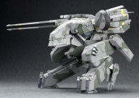 METAL GEAR REX 19