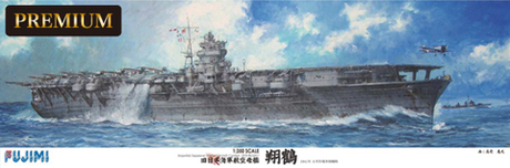 [1/350-PREMIUM] 1/350 Shokaku