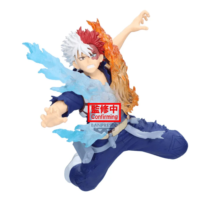 BANDAI MY HERO ACADEMIA THE AMAZING HEROES-PLUS-SHOTO TODOROKI Ⅲ - My Hero Academia