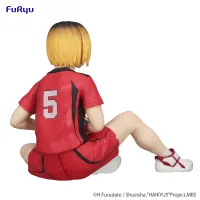 FuRyu HAIKYU!!　Noodle Stopper Figure -Kenma Kozume- - Haikyu!! - photo 11