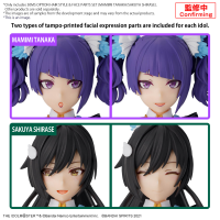 30MS OPTION HAIR STYLE & FACE PARTS SET (MAMIMI TANAKA/SAKUYA SHIRASE) 6