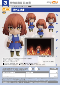Nendoroid Vermilio 8