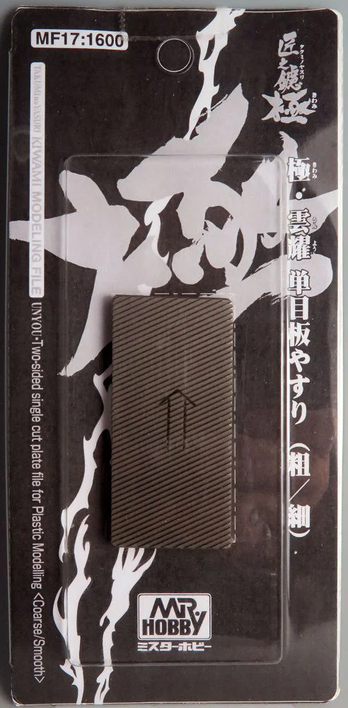 GSI Creos KIWAMI MODELINGFILE /Two-sided single cut plate file - Tools