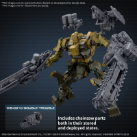 30MM ARMORED CORE Ⅵ FIRES OF RUBICON RaD CC-3000 WRECKER MILK TOOTH 5