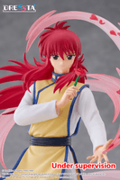Yu Yu Hakusho DRESSTA Statue Figure - Kurama 8