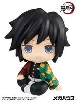 MegaHouse Lookup Demon Slayer：Kimetsu no Yaiba Giyu Tomioka(Repeat) - Demon Slayer: Kimetsu no Yaiba - photo 8