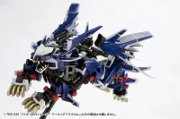 KOTOBUKIYA RZ-041 LIGER ZERO JAGER Marking Plus Ver. - ZOIDS - photo 1