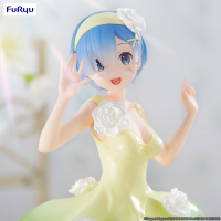 Re:ZERO -Starting Life in Another World-　Trio-Try-iT Figure -Rem Flower Dress- 3