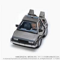 QV-01 Back To The Future Time Machine (Part1) 8