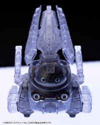 TAMOTU [Skeleton Ver.] 17