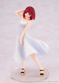 【OSHI NO KO】Kana Arima “Full moon…!” Ver. 14