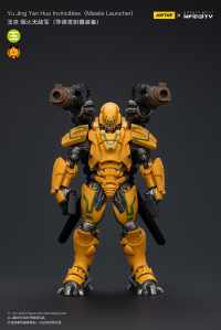 Yuding Yan Huolnvincibles(Missile Launcher) 3