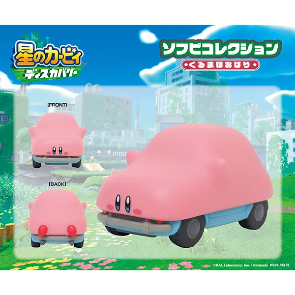 ENSKY Kirby and the Forgotten Land Soft Vinyl collection Car Mouth - Kirby