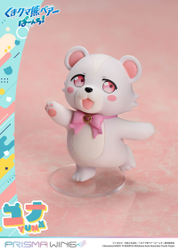 PRISMA WING Kuma Kuma Kuma Bear Punch! Yuna Deluxe Version 1/7 Scale Pre-Painted Figure 36
