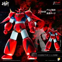 Union Creative POSE+ METAL HEAT Series -  GETTER　DRAGON（GETTER　ROBO　ARMAGEDDON ver.) - Getter Robo - photo 17