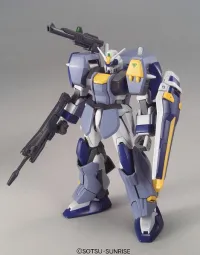 BANDAI HOBBY HG 1/144 #02 Duel Gundam Assault Shroud - Mobile Suit Gundam SEED - photo 2