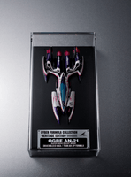 Cyber Formula Collection Heritage Edition Future GPX Cyber Formula SIN OGRE AN-21 super Aero boost mode 5