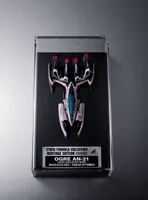 MegaHouse Cyber Formula Collection Heritage Edition Future GPX Cyber Formula SIN OGRE AN-21 super Aero boost mode - FUTURE GPX CYBER FORMULA - photo 5