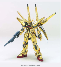 HG 1/144 #38 Shiranui Akatsuki Gundam 2