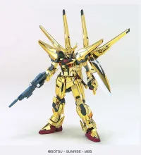 BANDAI HOBBY HG 1/144 #38 Shiranui Akatsuki Gundam - Mobile Suit Gundam SEED Destiny - photo 2