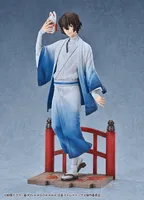 Good Smile Arts Shanghai Osamu Dazai: Kimono Ver. - Bungo Stray Dogs - photo 11