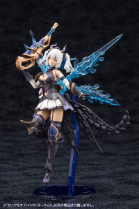 XenoAlma Hydro Zeeforce 7