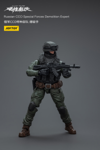 Russian CCO Special Forces Demolition Expert 2