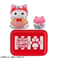 MegaHouse MEGA CAT PROJECT NARUTO Nyaruto! MEGACAT DINER (6pc per box) - NARUTO - photo 4