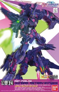 HG 1/100 #24 VS Astray - Gundam Astray Mirage Frame Second 2